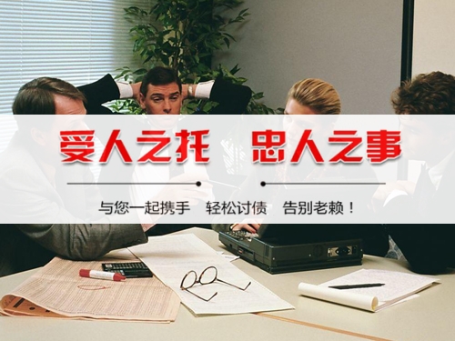 揭阳破产债权申报全攻略：老司机教你如何挽回最大损失