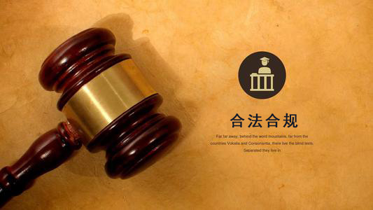 揭阳应收账款管理的黄金法则：老司机教你如何让欠款主动上门