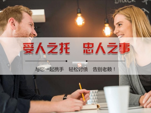 揭阳数字化债权管理：如何用科技手段守护你的每一分资产